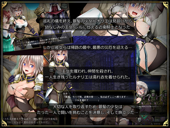 Lilitales - Lili Tales - screenshot 1