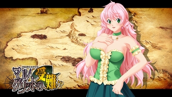 [Lune] Kasshoku Kyonyuu no Onna Senshi Marguerite no Junan!? screenshot 10