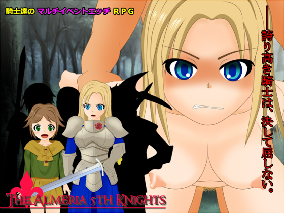 The Almeria 5th Knights poster