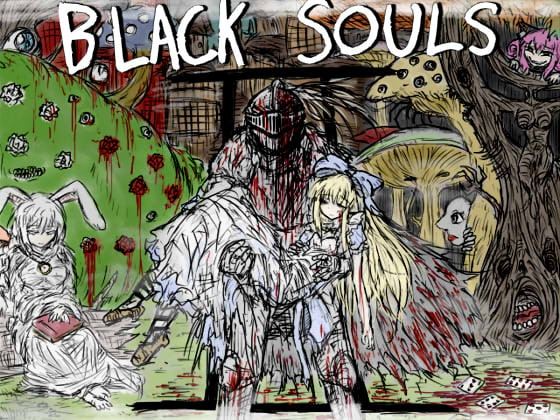 Black Souls II poster