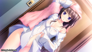 Hapymaher (Purple Software | MangaGamer) screenshot 2