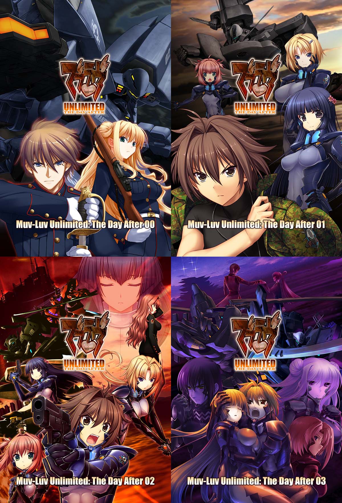 Muv-Luv Unlimited: The Day After poster