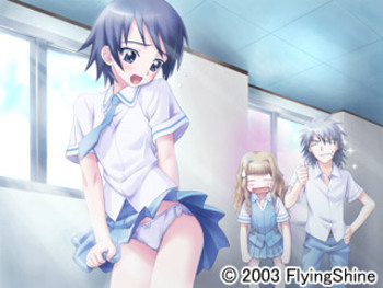 Cross†Channel (Flying Shine) screenshot 10