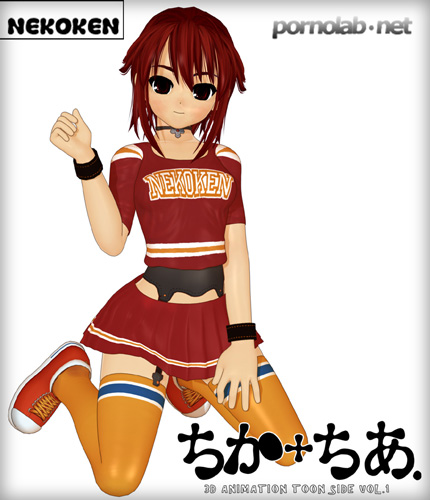 Collection games 3D Animation Series NEKOKEN