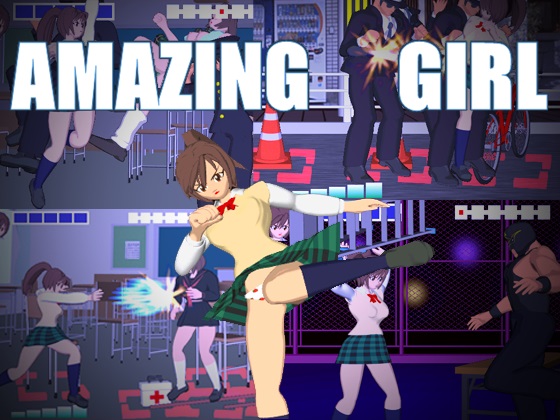 Amazing Girl [COMPLETED]