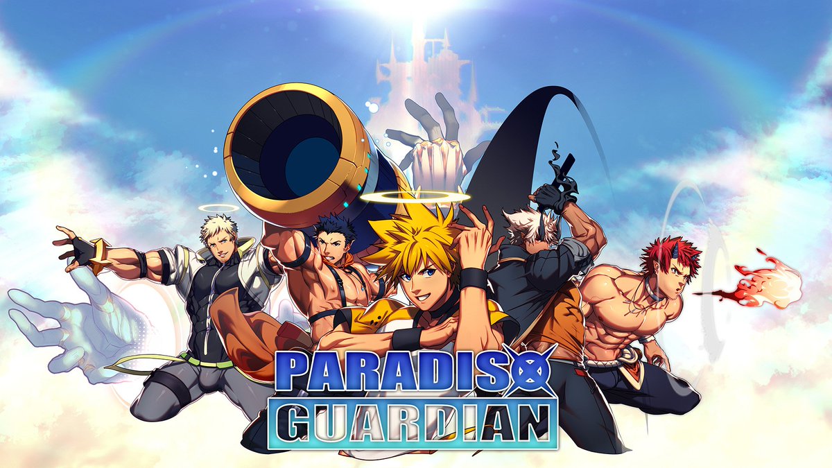 Paradiso Guardian v1.2 Demo