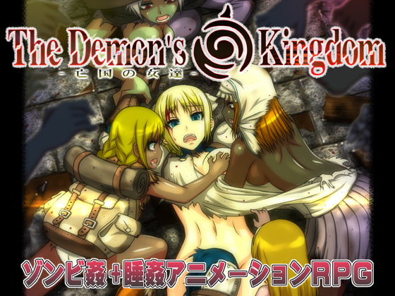 The Demon's Kingdom poster