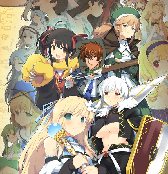 Evenicle Rance poster