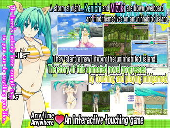 Mizuki Island screenshot 1