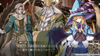 Kami no Rhapsody | Рапсодия Бога (Eushully) screenshot 7