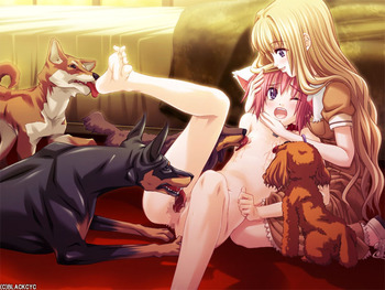 Mugen Kairou screenshot 5
