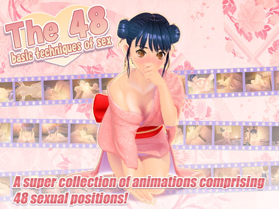 The 48 basic techniques of sex poster