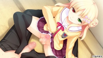Josou Gakuen (Nounai Kanojo)