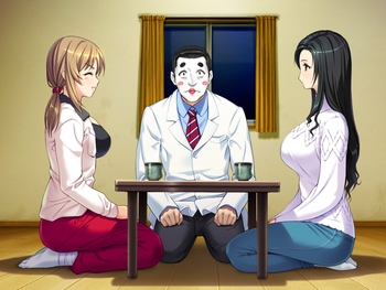 Maro no Kanja wa Gatenkei 1 - 2 (elf) screenshot 3