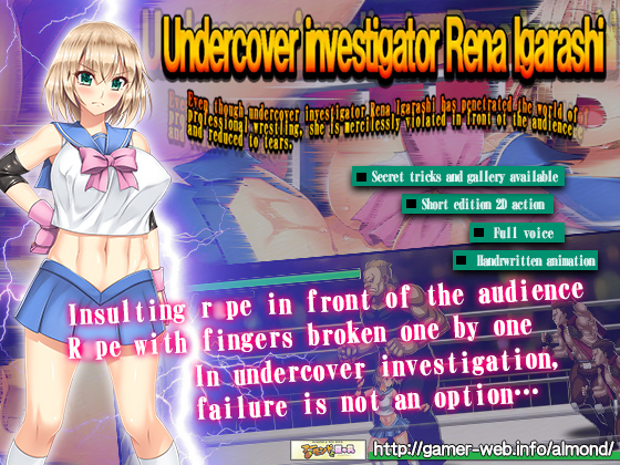 Undercover Investigator Rena Igarashi [COMPLETED]