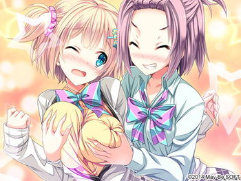 Change! ~Ano Musume ni Natte Kunkun Peropero~ + Digital Content Disk (May-be Soft) screenshot 36