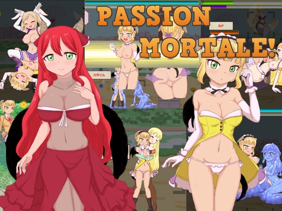 Passion Mortale! Complete Edition [COMPLETED]