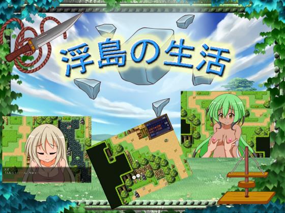 Life On The Floating Island poster