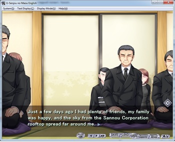 G-senjou no Maou screenshot 9
