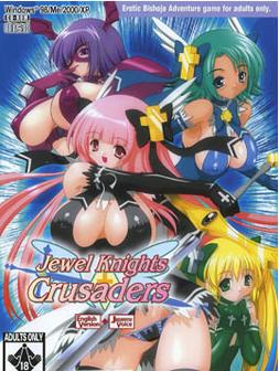 Jewel Knights - Crusaders [COMPLETED]