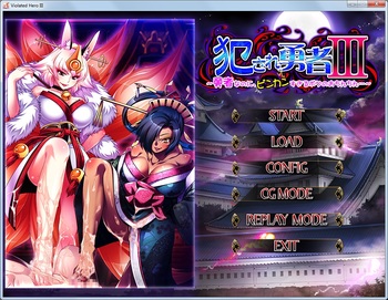 Okasare Yuusha III ~Yuusha na no ni, Binkan Sugiru Boku no Ochinchin...~ (Dieselmine) screenshot 0
