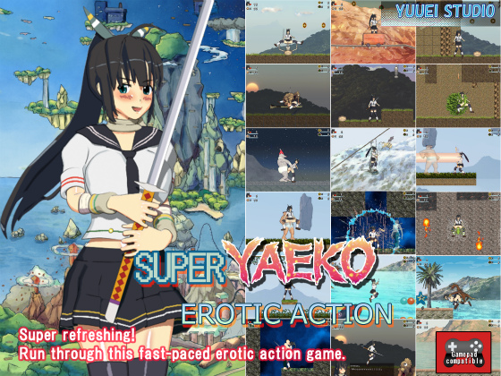 SUPER YAEKO EROTIC ACTION [COMPLETED]