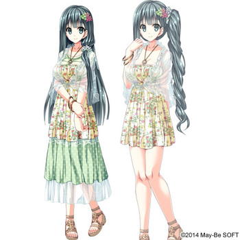 Change! ~Ano Musume ni Natte Kunkun Peropero~ + Digital Content Disk (May-be Soft) screenshot 5