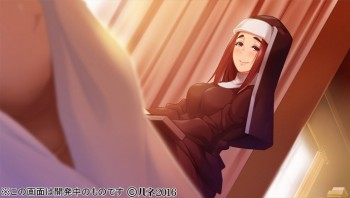 Meikoku Gakuen Jutai Hen "Onegai Shimasu... Sensei no Seieki de, Watashi-tachi o asukete Hoshiin Desu!" (Lune)