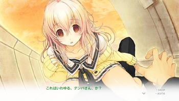 Kimi to Kanojo to Kanojo no Koi. (Nitro+) screenshot 2