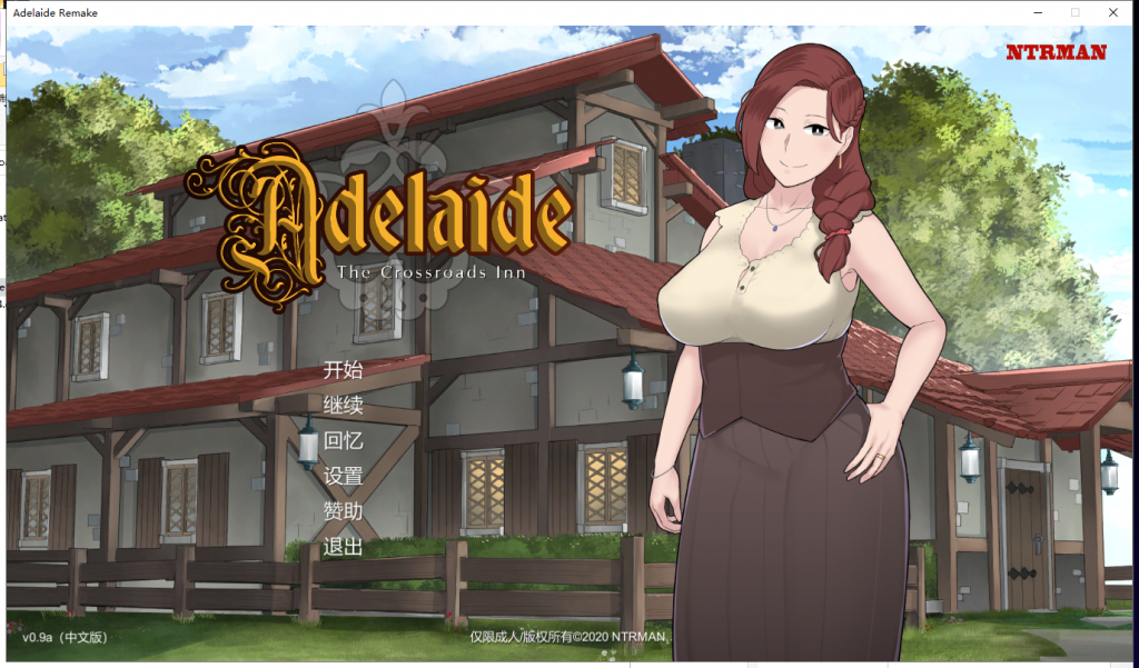 VNUnityCompletedAdelaide: The Crossroads Inn 2 Remake v1.0