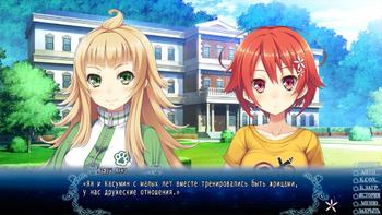 Seisai no Resonance screenshot 2
