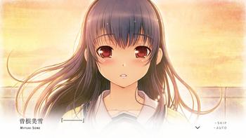 Kimi to Kanojo to Kanojo no Koi. (Nitro+) screenshot 7