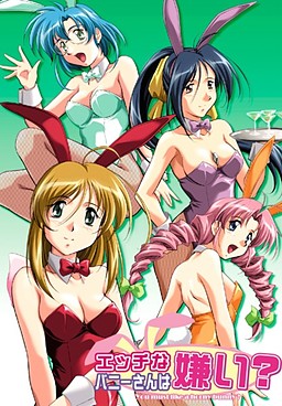 Ecchi na Bunny-san wa Kirai? [COMPLETED]