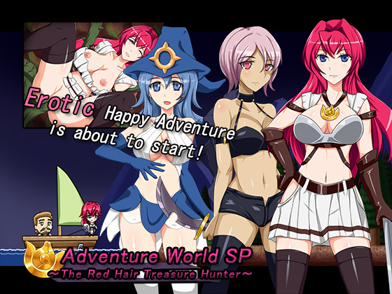 Adventure World SP -The Red Hair Treasure Hunter- [COMPLETED]