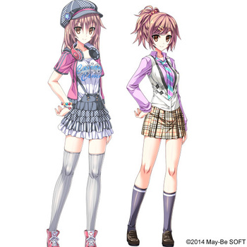 Change! ~Ano Musume ni Natte Kunkun Peropero~ + Digital Content Disk (May-be Soft) screenshot 3