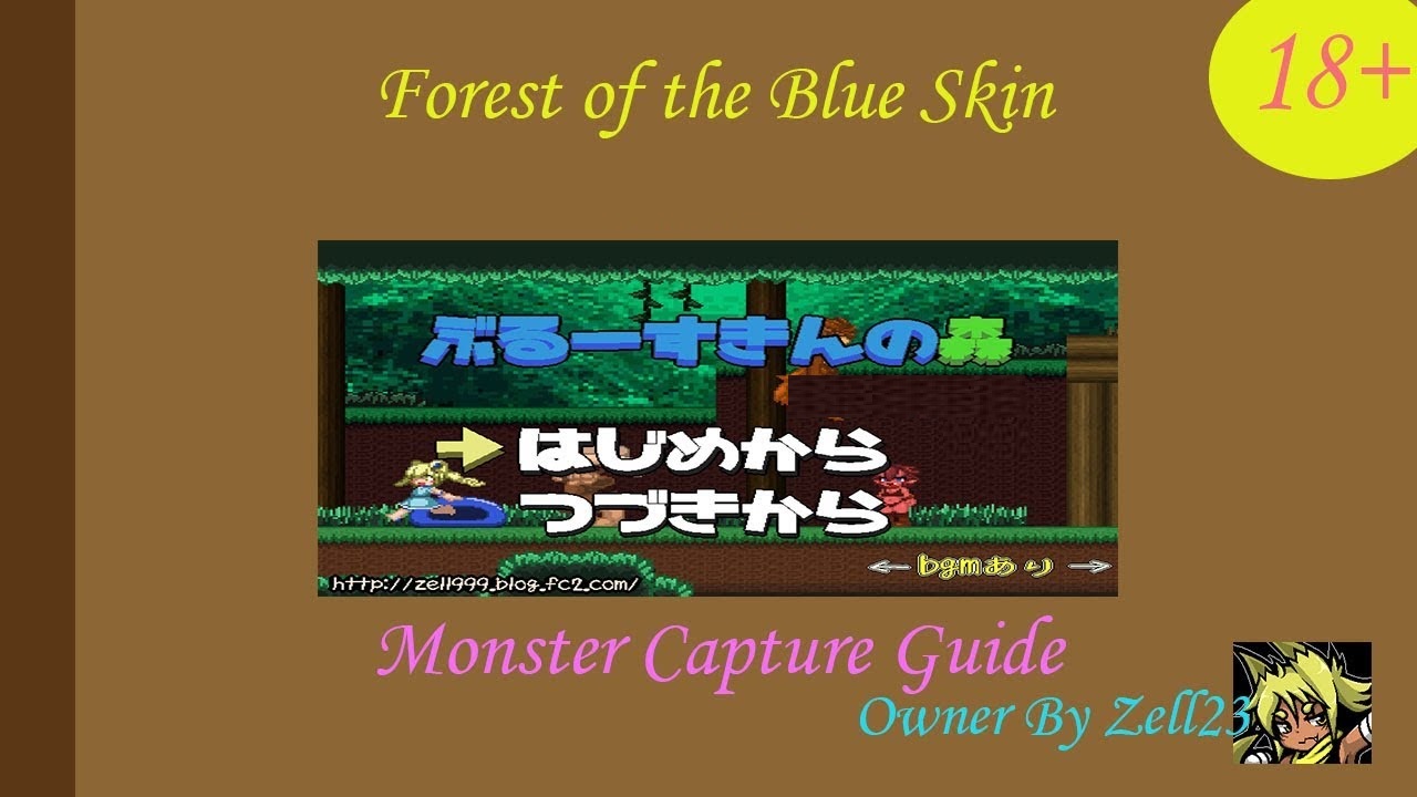 Forest Of The Blue Skin v1.16A] [Zell23