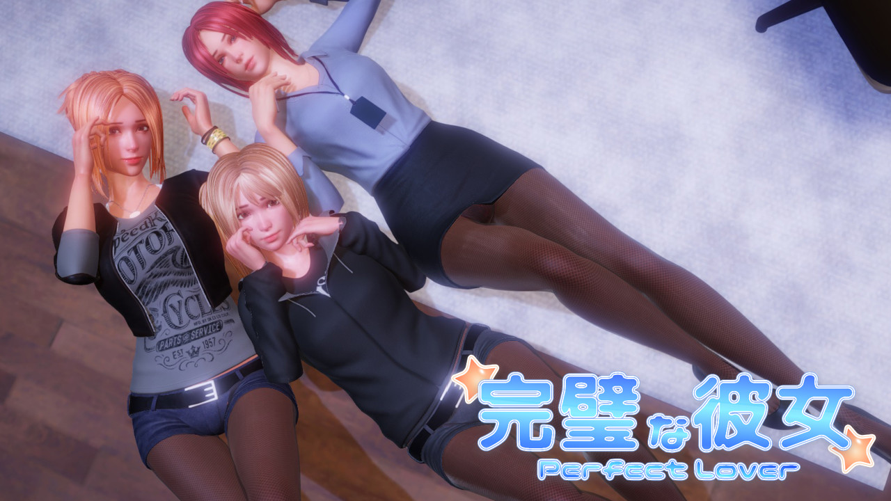 PerfectLover v1.0