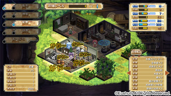 Kamidori Alchemy Meister (Eushully) screenshot 0