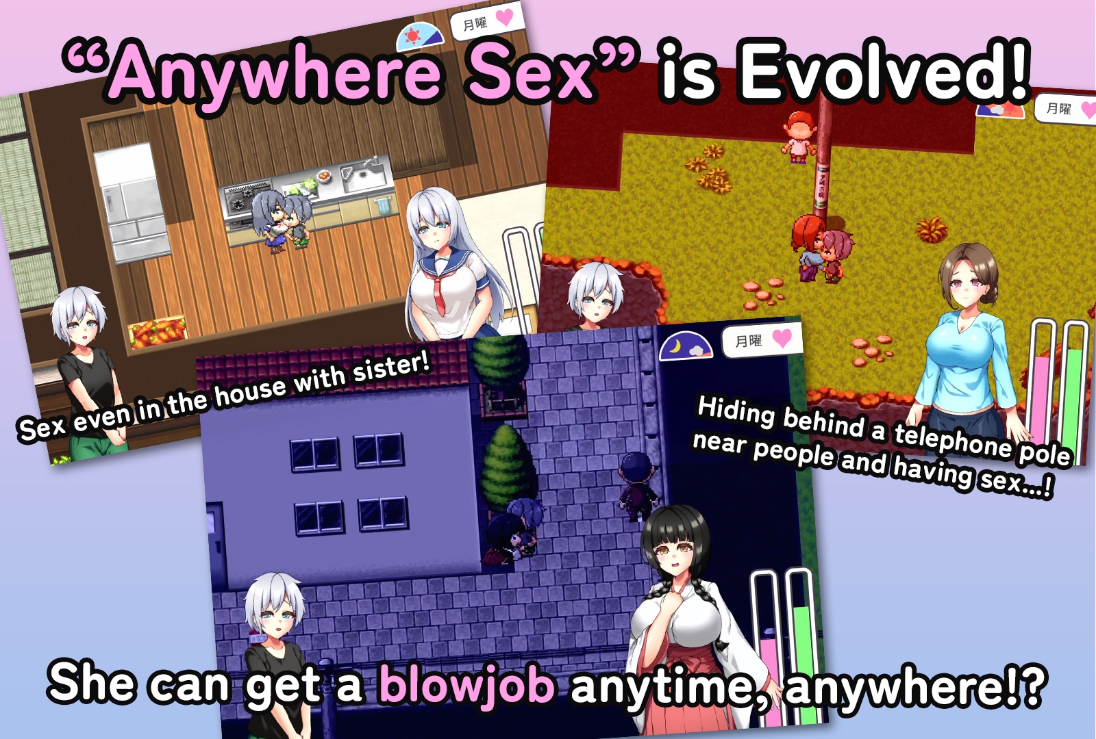 Secret Sister Sex 3 ~A naughty summer vacation with sisters~ [v1.30] [ryoheyLab.] poster