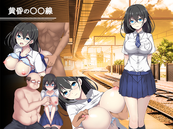 Dusk Railway (AlexProject)