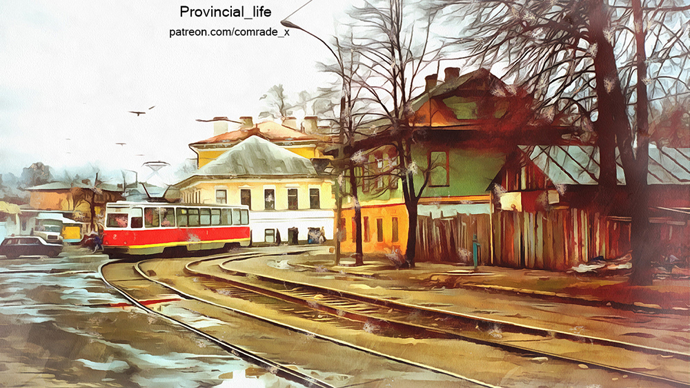 Provincial Life [DEMO]