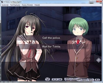 G-senjou no Maou screenshot 11