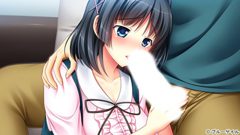 Papa Doki! ~Papa ga Daisuki Dakedo, Kazoku Dakara Mondai Nai yo ne!~ (AiCherry | Blue Gale) screenshot 2