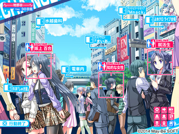 Change! ~Ano Musume ni Natte Kunkun Peropero~ + Digital Content Disk (May-be Soft) screenshot 15