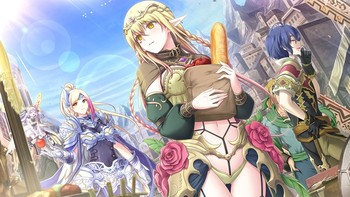 Fuukan no Grasesta (Eushully) screenshot 8