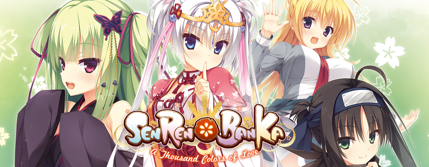 Senren*Banka poster