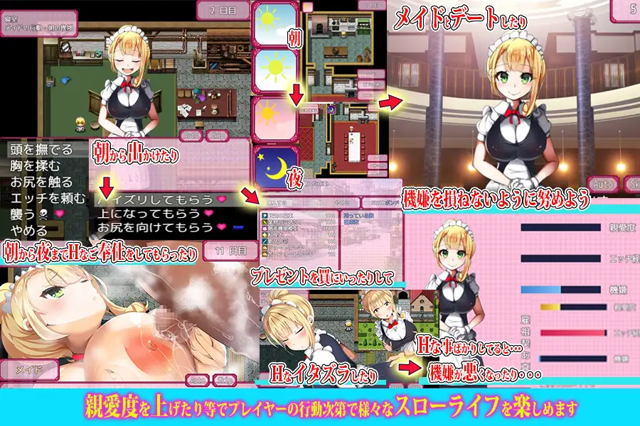 Devoted Days with a Busty Maid poster