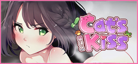 Cat’sKiss