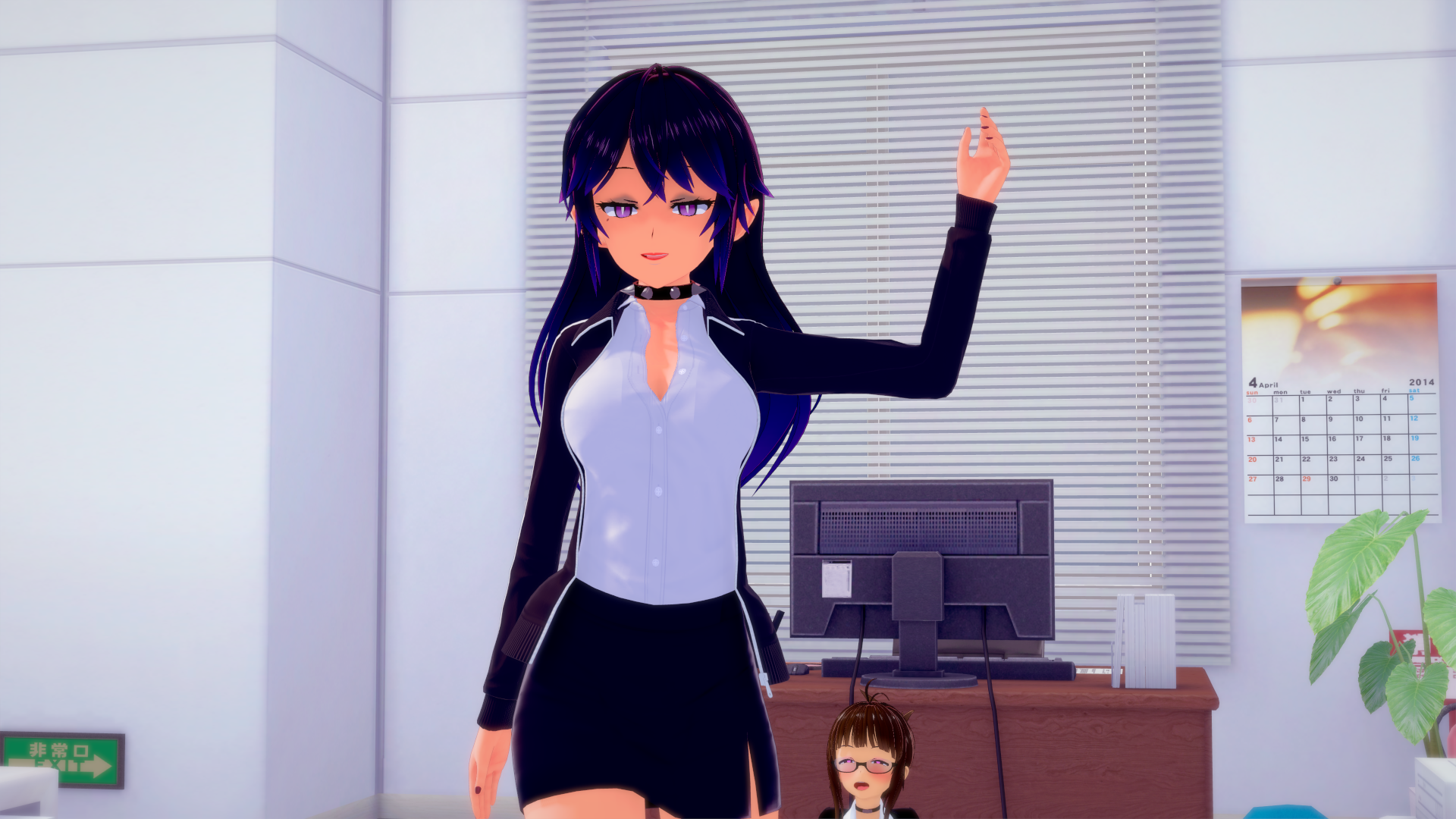 Futanari in the Multiversal World v0.1
