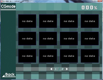 Сборник Violated Hero 1-2 ENG (Dieselmine) screenshot 2